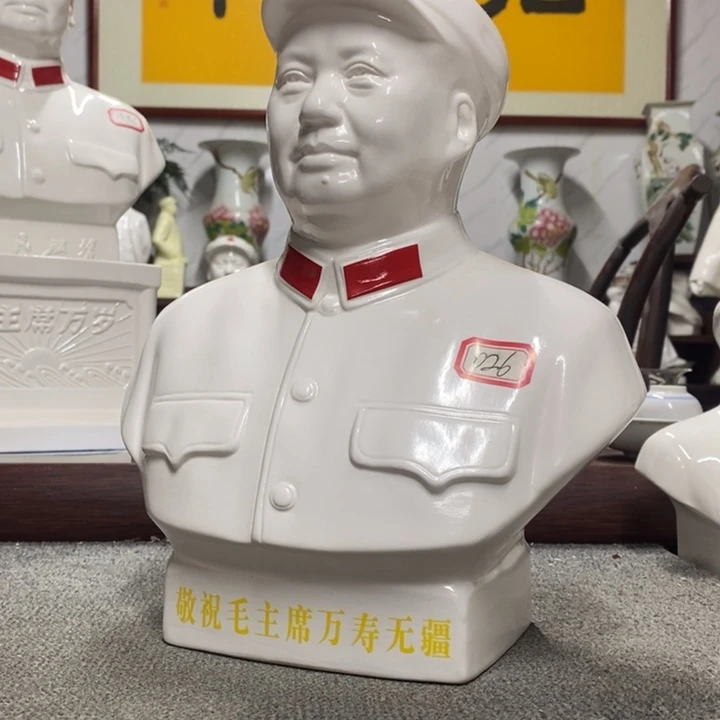 瓷片摆件摆件摆件