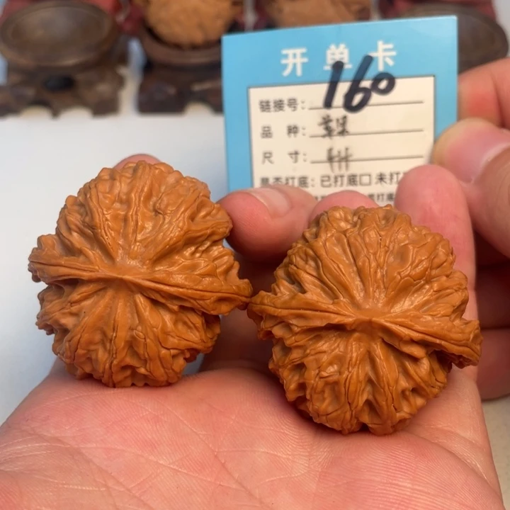 玩***度吊坠文玩核桃核桃