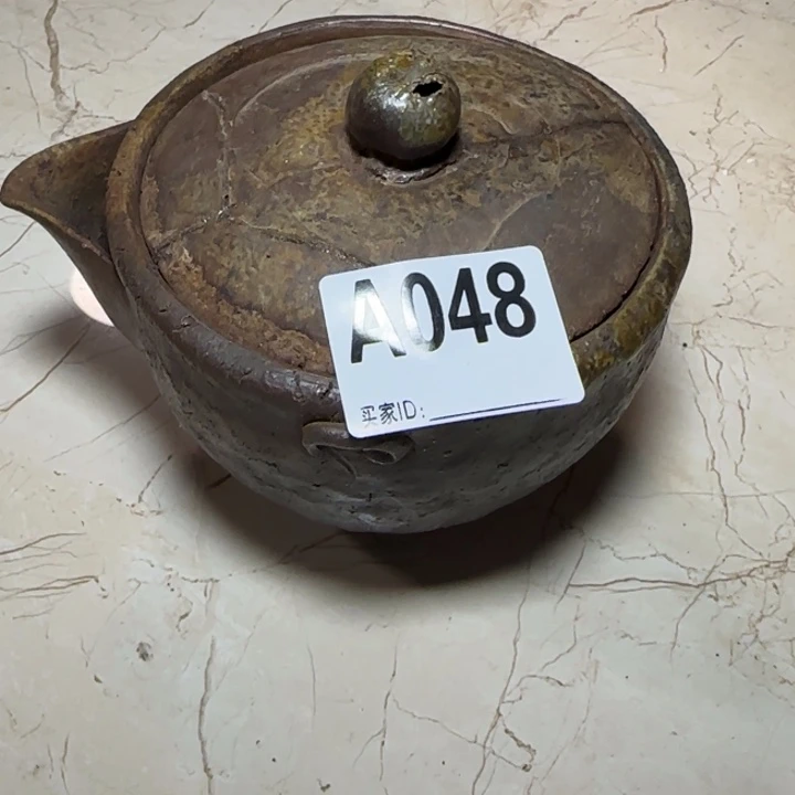 备前烧备前烧备前烧有伤春风