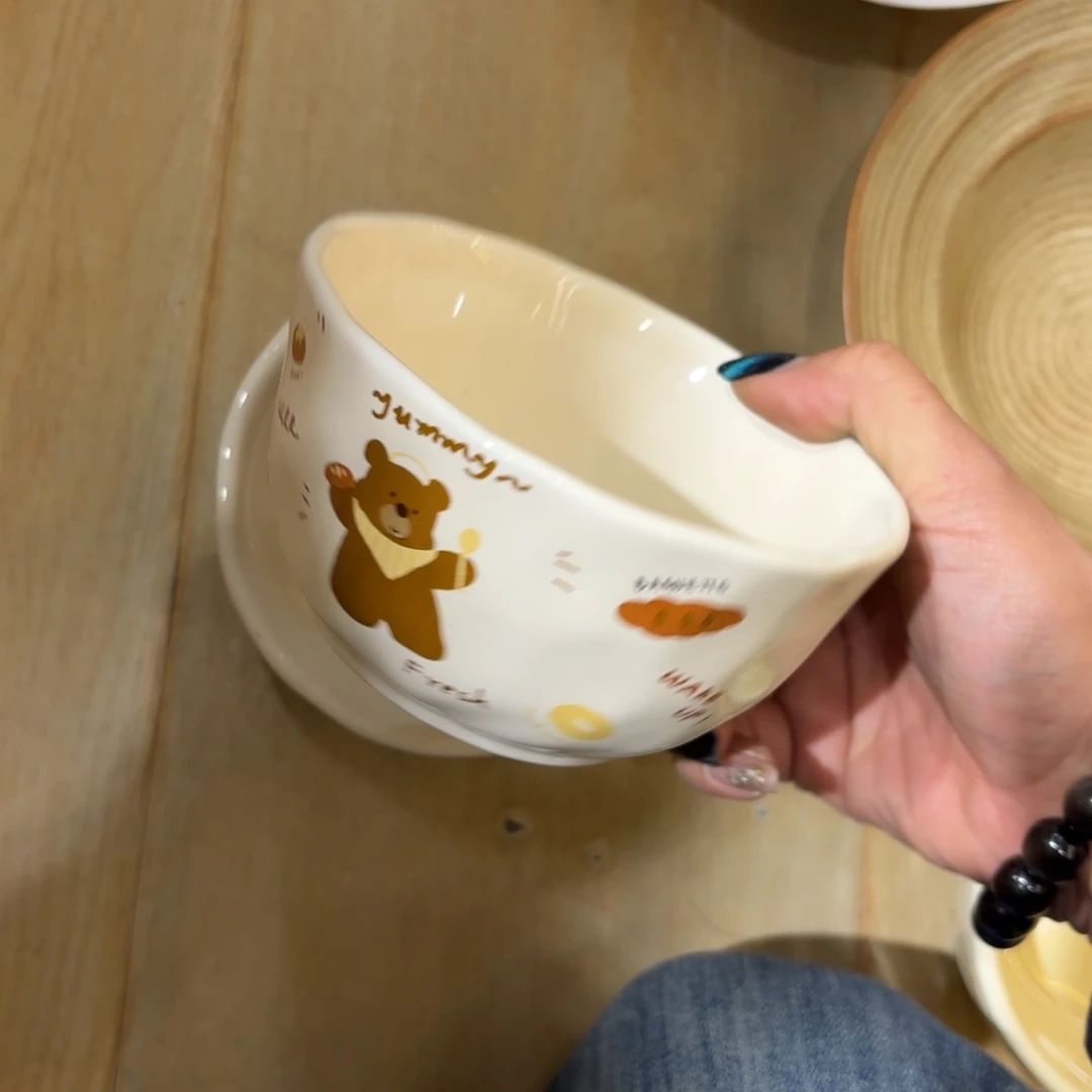 瓷微瑕四个四个四个四个