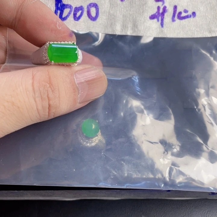 开****定制翡翠未镶嵌定制翡翠