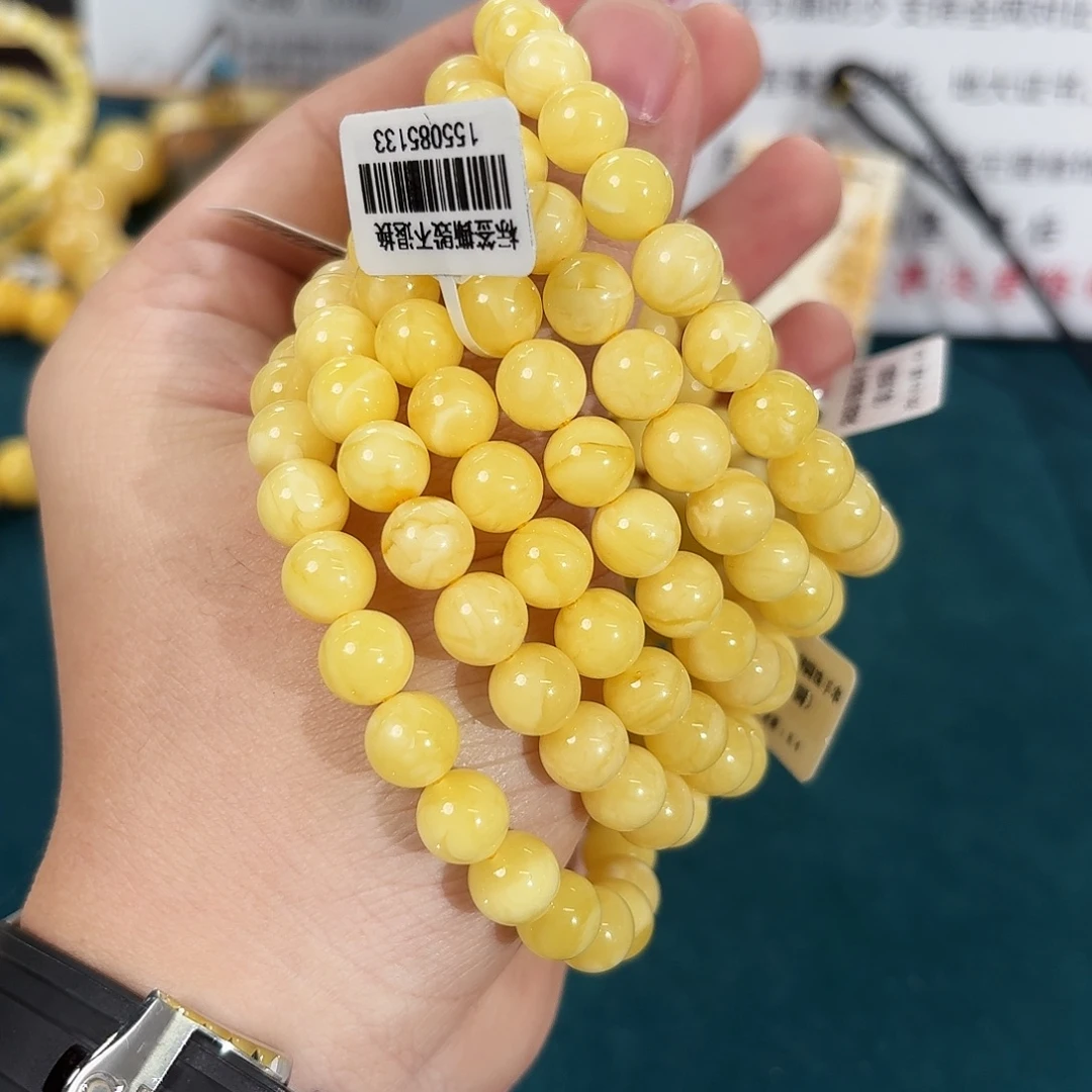 蜜蜡未镶嵌裸石307 多样性发其一