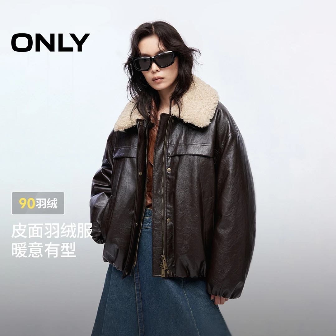 【暖系流光】ONLY2025冬季新款皮面休闲外套女士保暖洋气|125423052