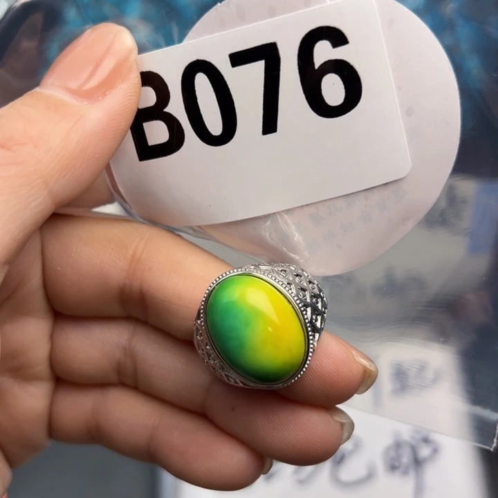 湖北十堰矿区精品配珠