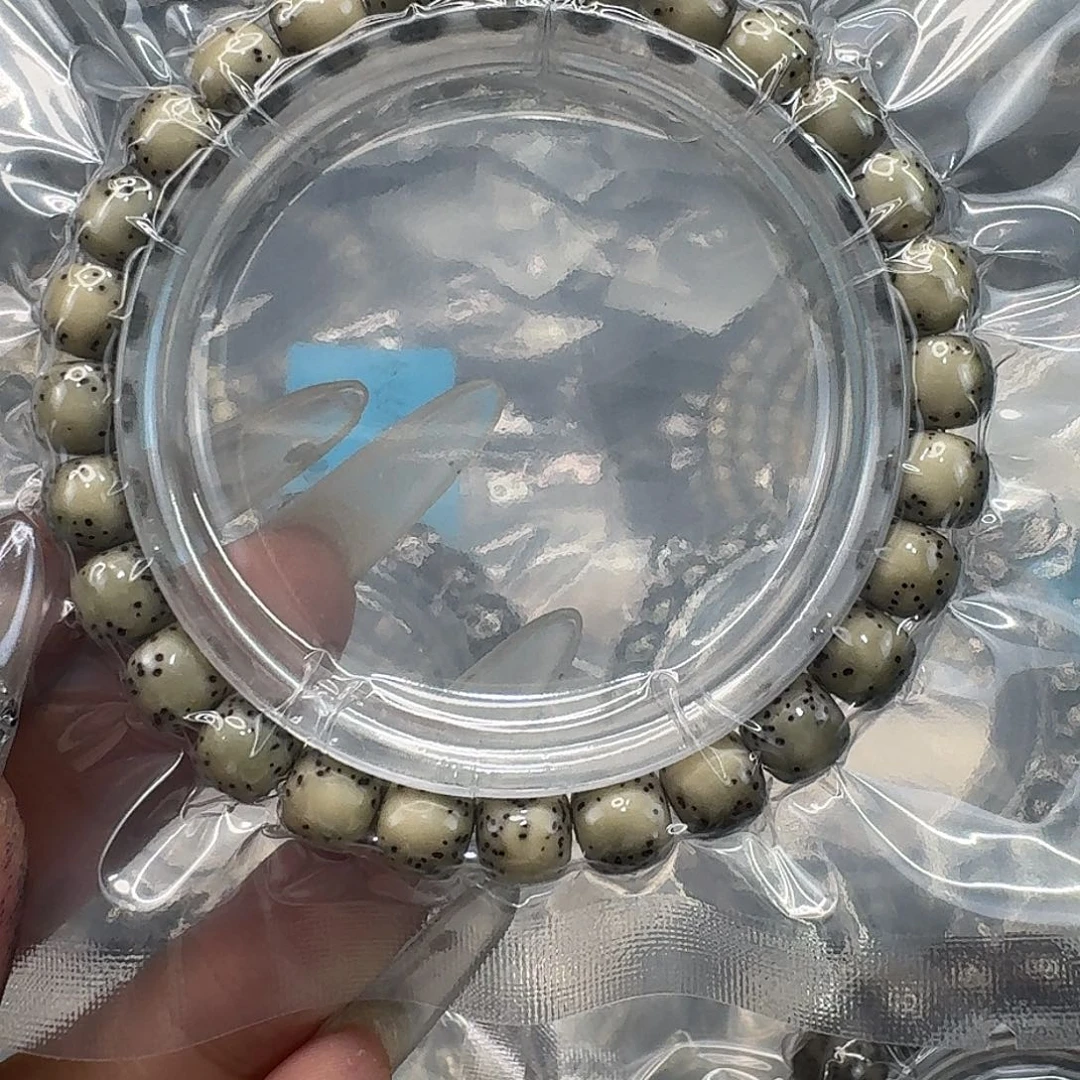 手串星月菩提196快乐星月菩提87