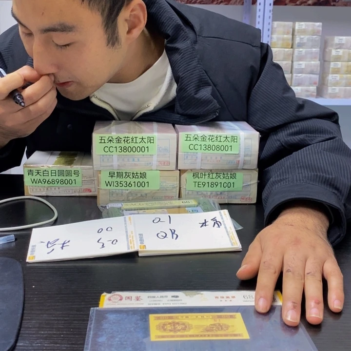 不挑号码福利福利福利QB冠