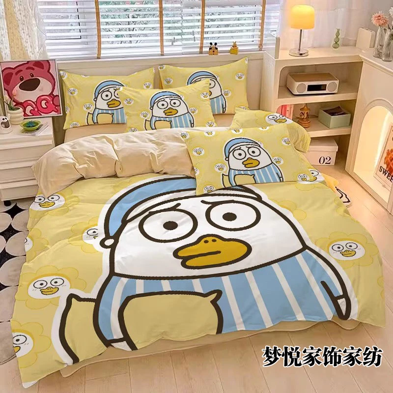 小刘鸭卡通可爱印花四件套双人床被罩被套学生宿舍床单单人三件套
