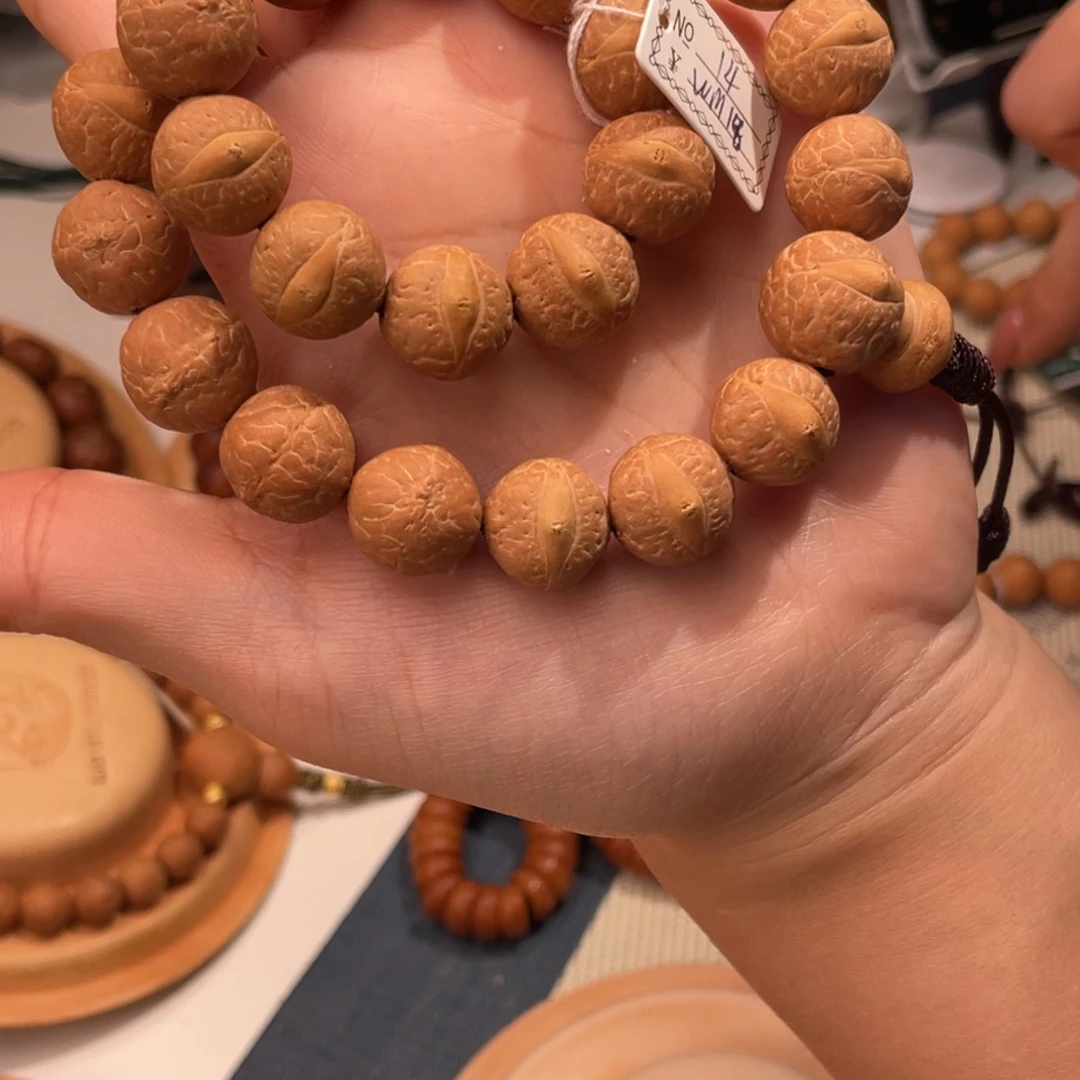 吊坠凤眼菩提精品尖货14尺寸27颗手持
