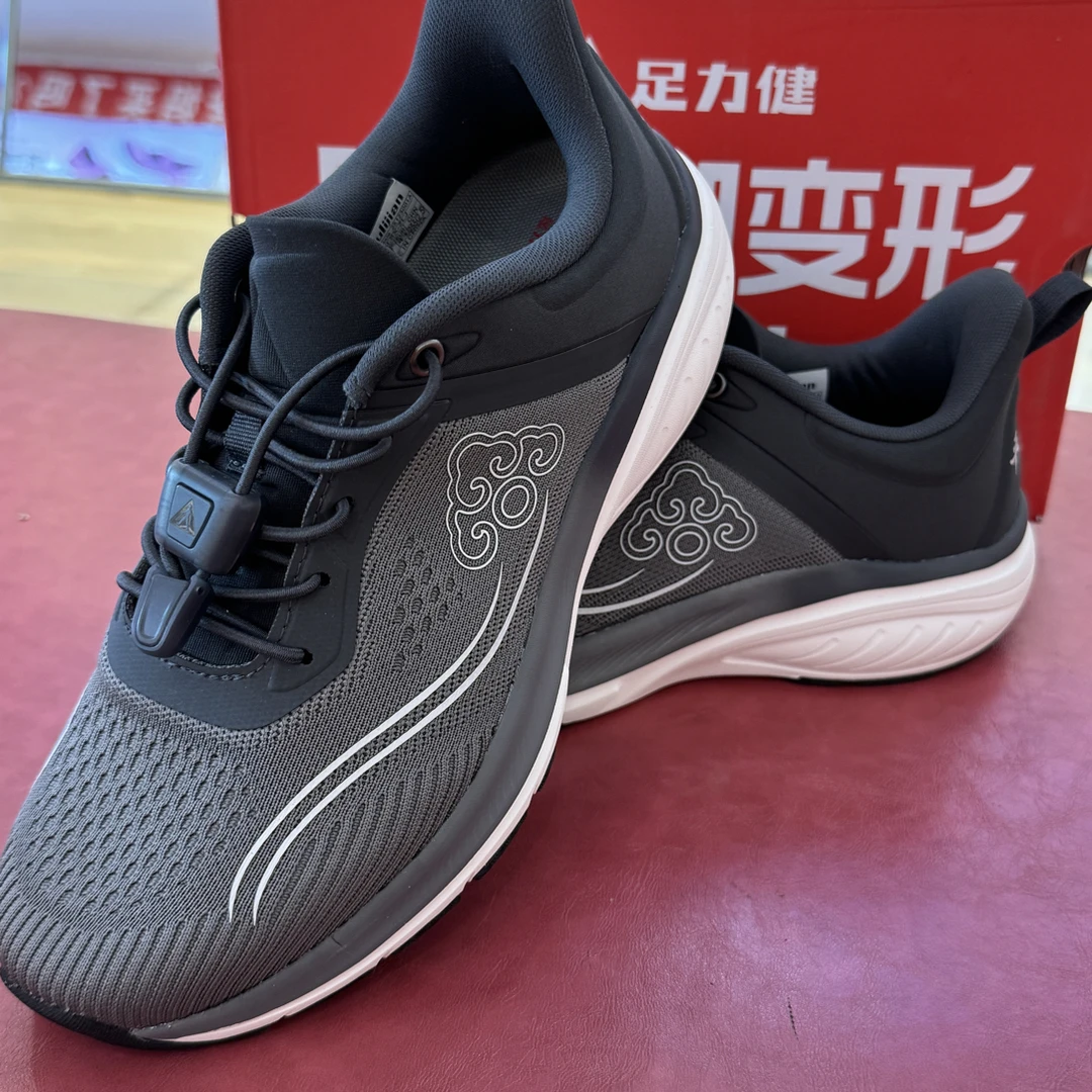 （25年秋款男士）足力健老人鞋时尚休闲鞋圆头运动鞋健步鞋