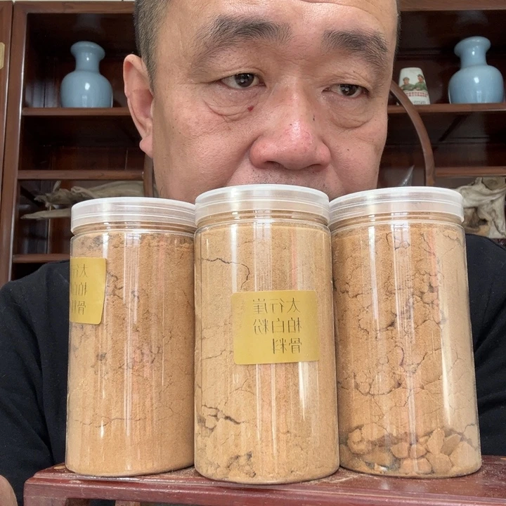 太行崖柏太行崖柏黑油细粉3桶