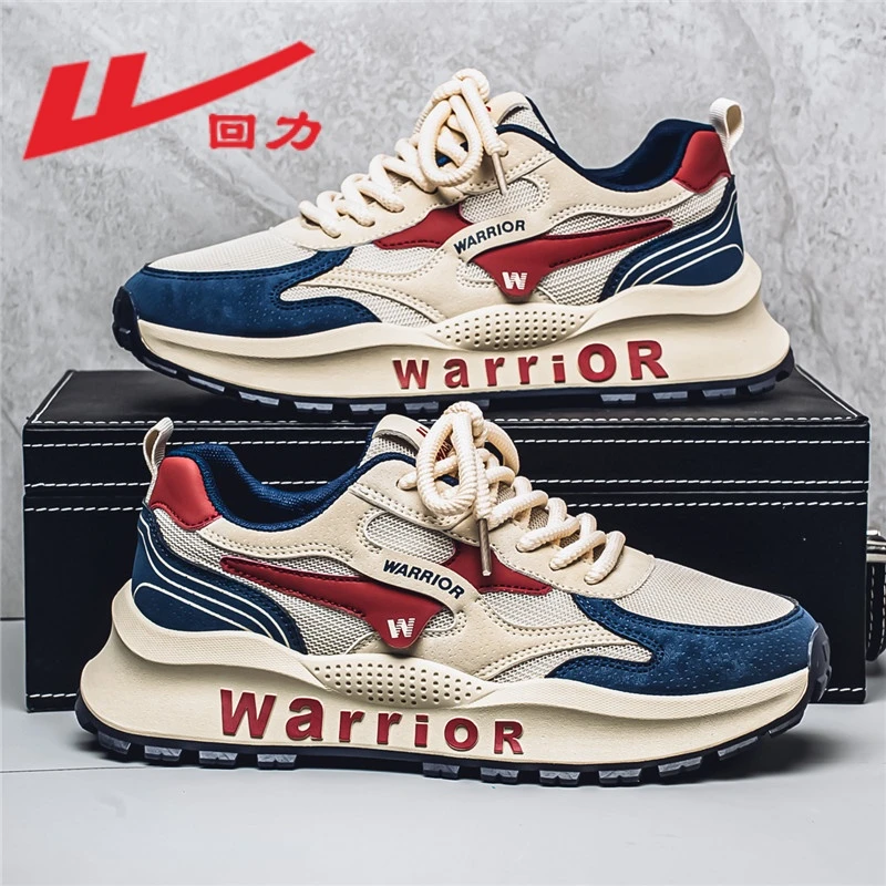 回力男鞋春季新款潮流百搭青少年跑步运动鞋男士防滑耐磨休闲潮鞋