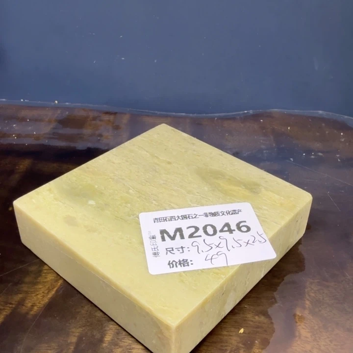 青田石11.16青田石雕厂家直销