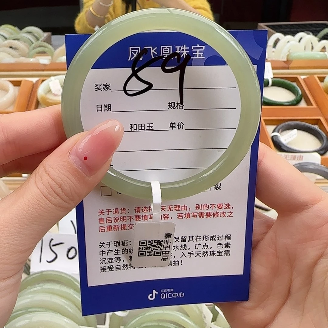 和田玉未镶嵌手镯54 55