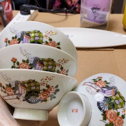 黄车下单一单包邮