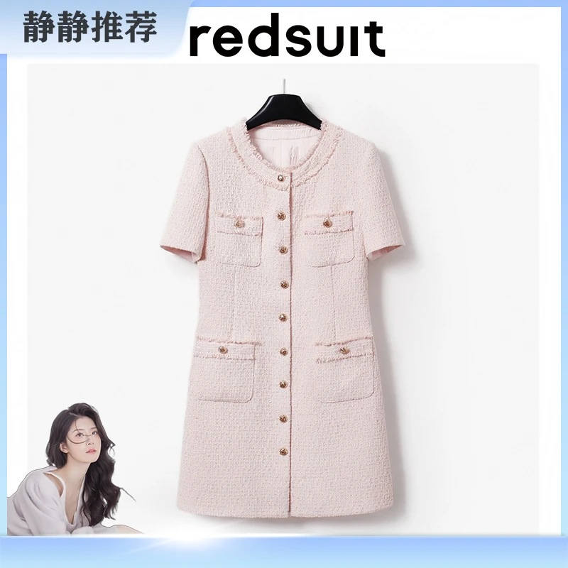 redsuit 优雅高质感编织流苏小香风时尚四口袋粉色短袖薄款连衣裙