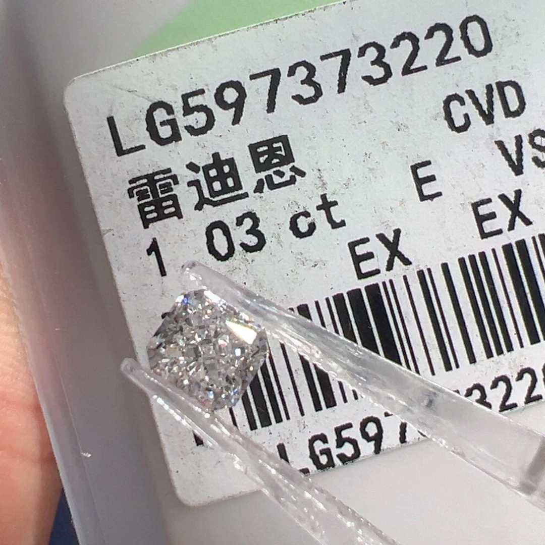 实验室培育钻石裸石未镶嵌