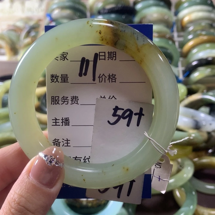 蛇纹石玉未镶嵌手镯111