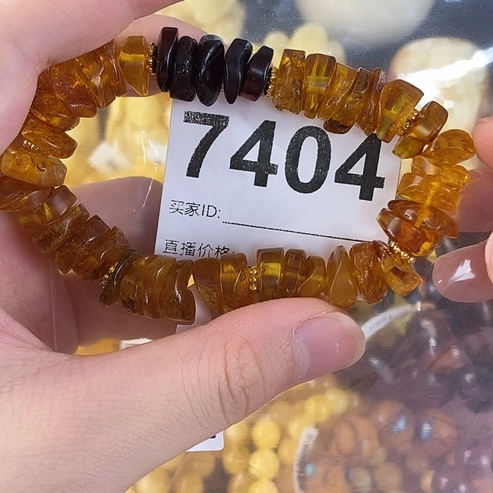 蜜蜡未镶嵌珠宝奇石