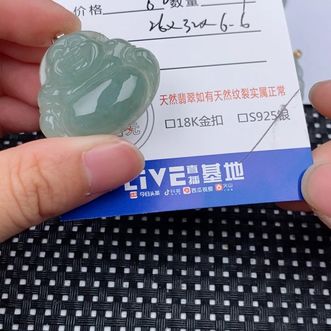 翡翠银S925镶嵌颈饰