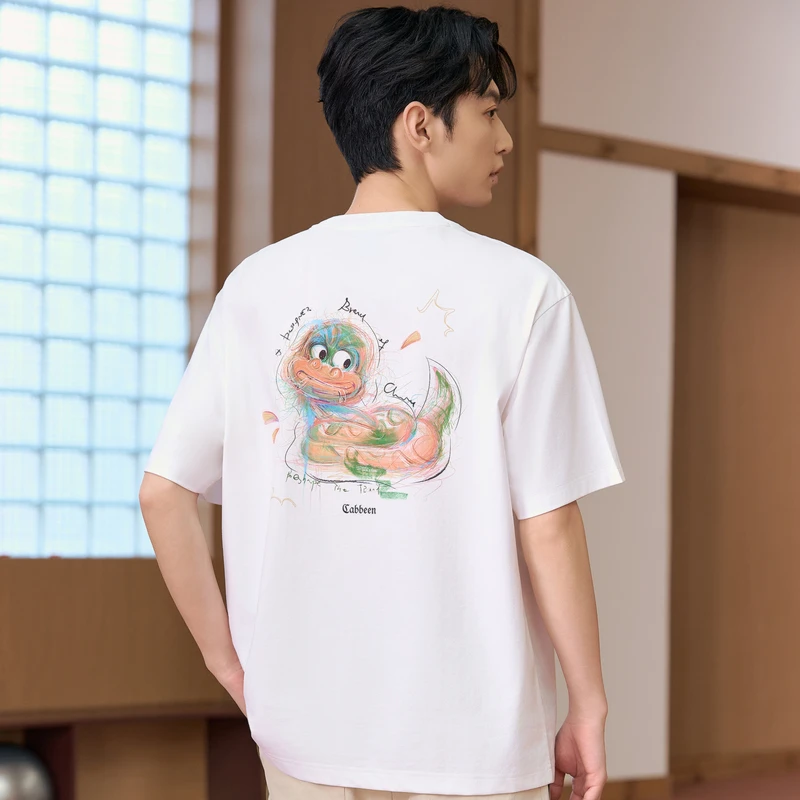 【凉感】CABBEEN卡宾高级感男装夏新款休闲舒适短袖百搭T恤