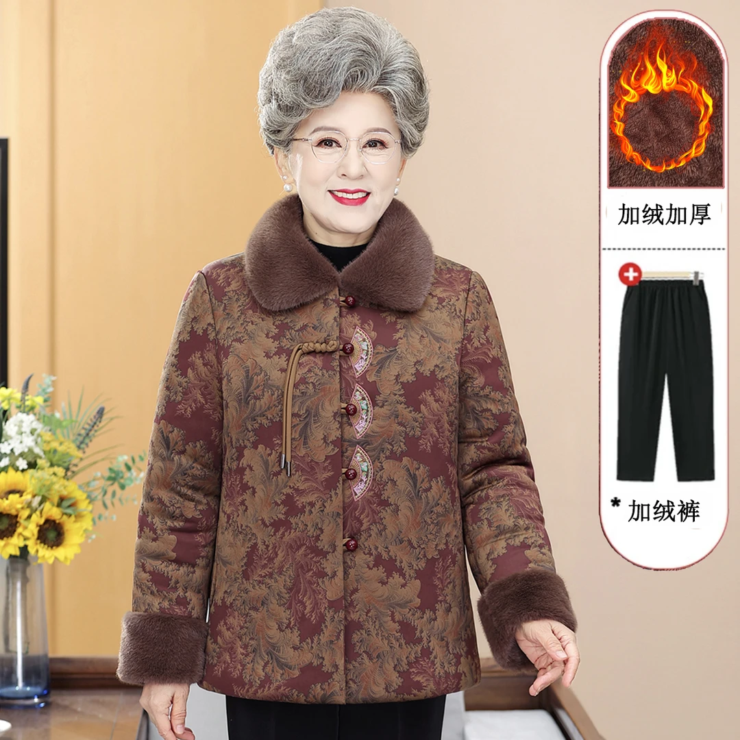 奶奶装冬装加绒加厚棉服中老年女装冬季翻领棉衣老人太太棉袄