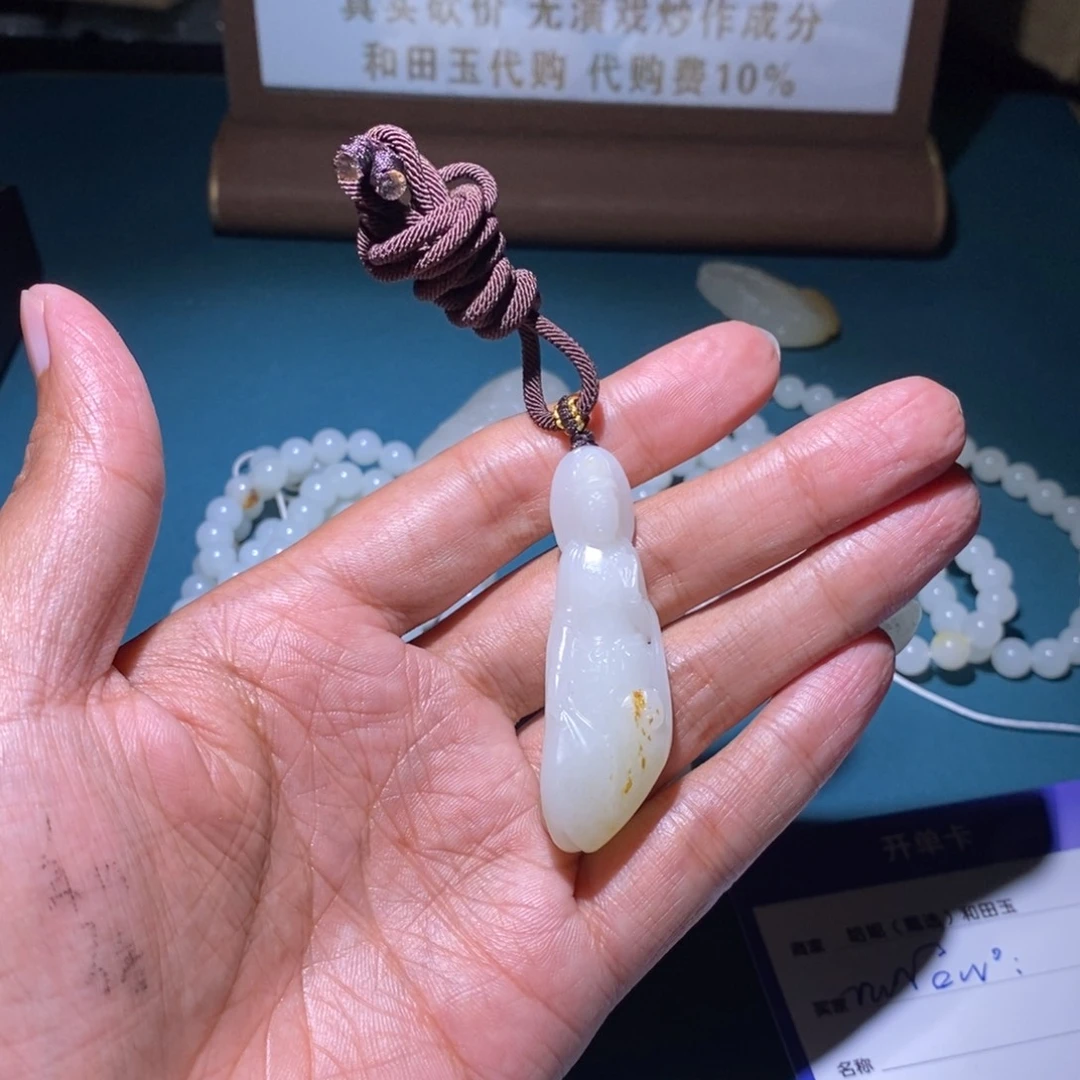 ᝰ***°未镶嵌和田玉车挂