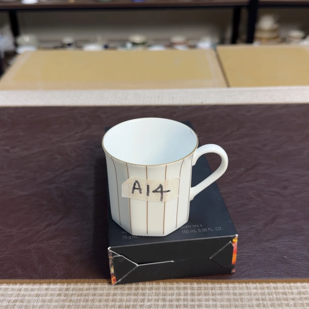 p 介里家的精选好物