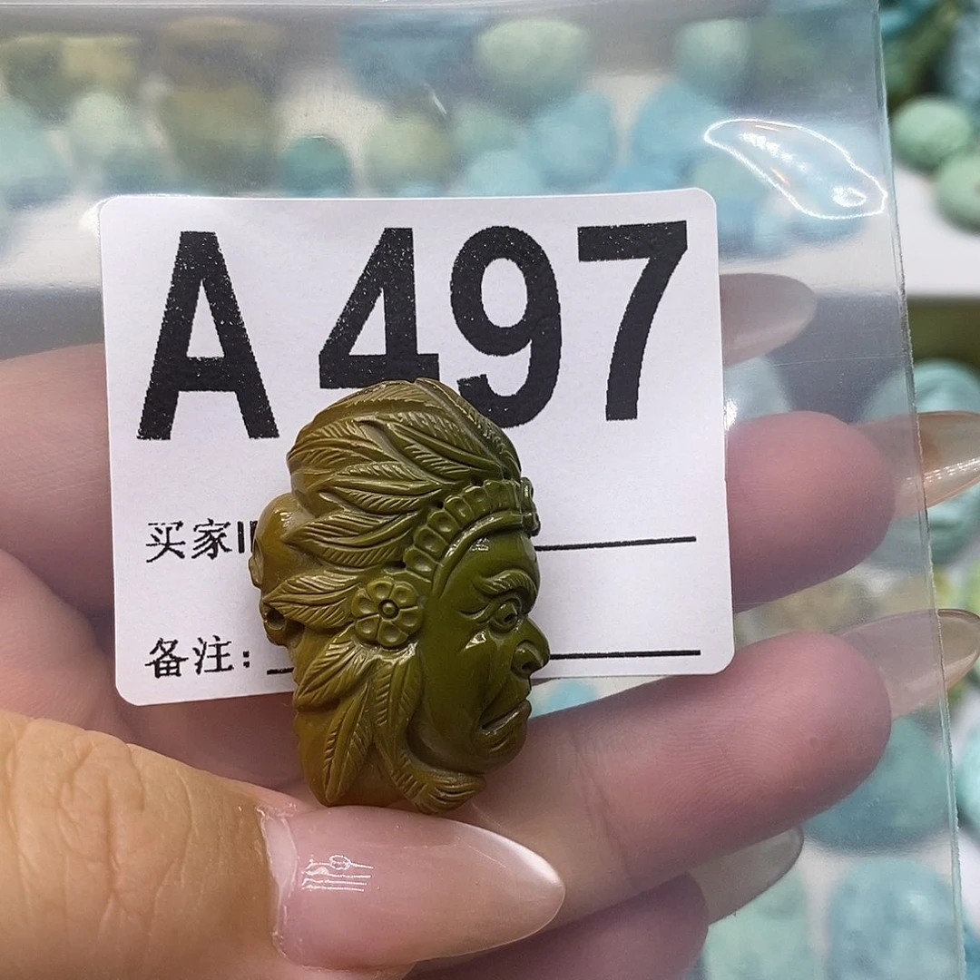 绿松石未镶嵌绿松石配饰定制当*