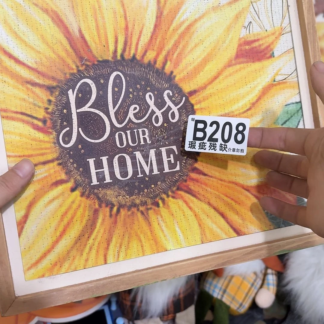 核桃木/黑胡桃（胡桃木）