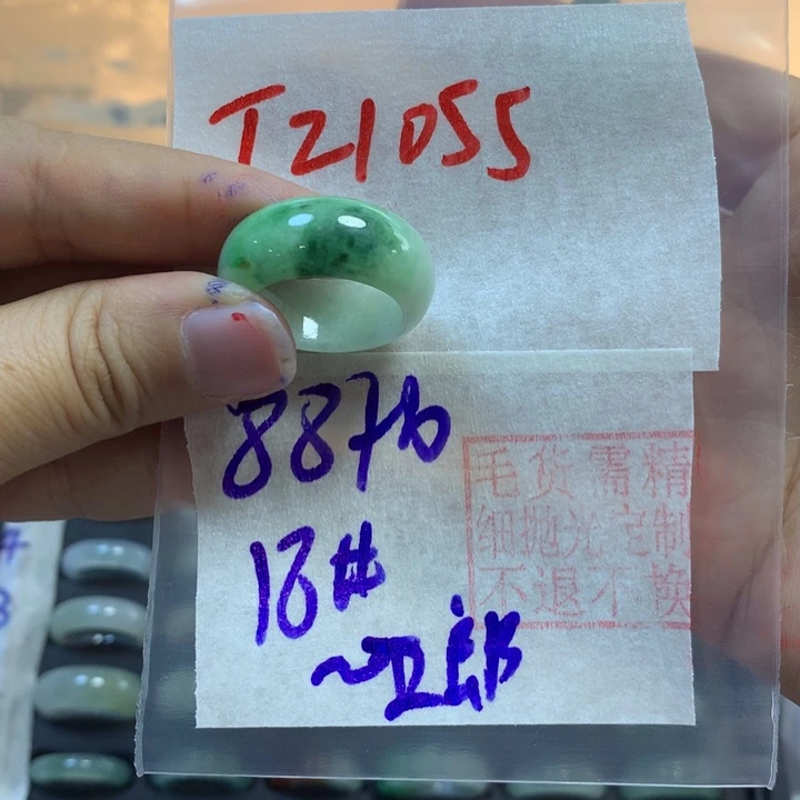 定制翡翠未镶嵌杨*郎戒圈
