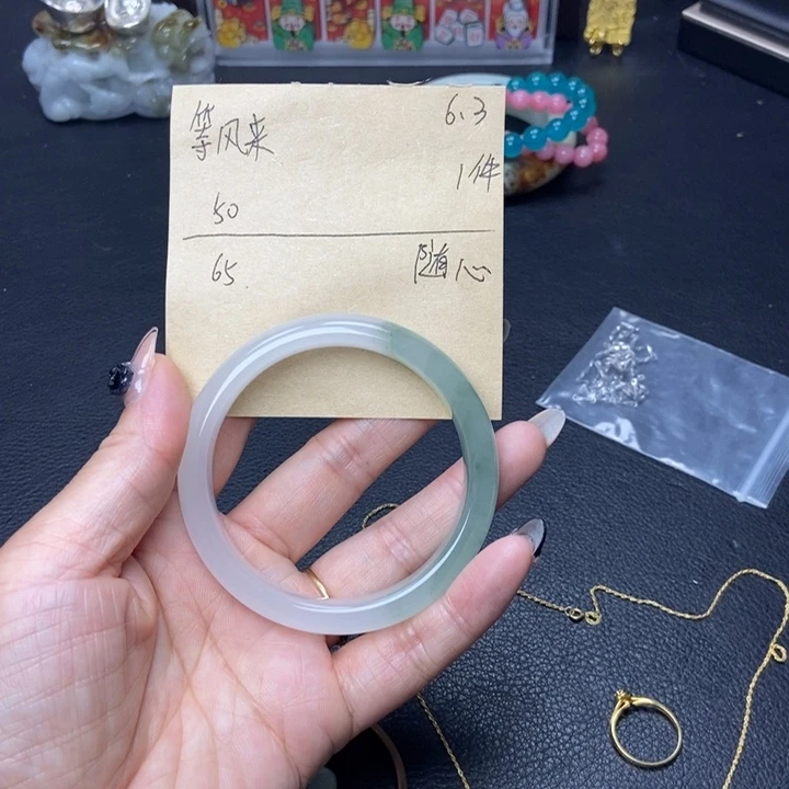 和田玉未镶嵌颈饰等**时