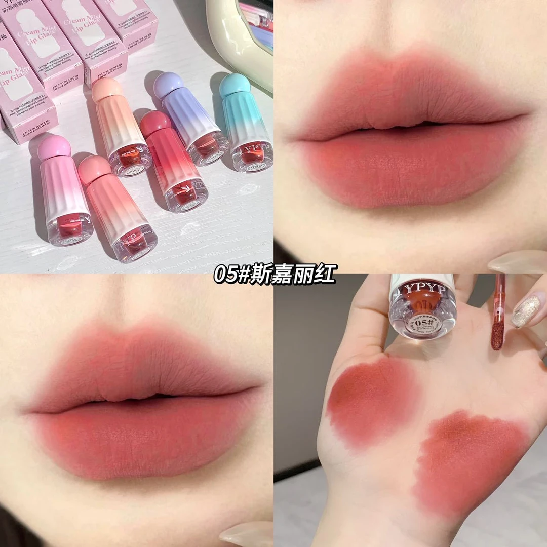 奶霜柔雾唇釉哑光雾面丝绒口红防水不掉色不沾杯显白高颜值