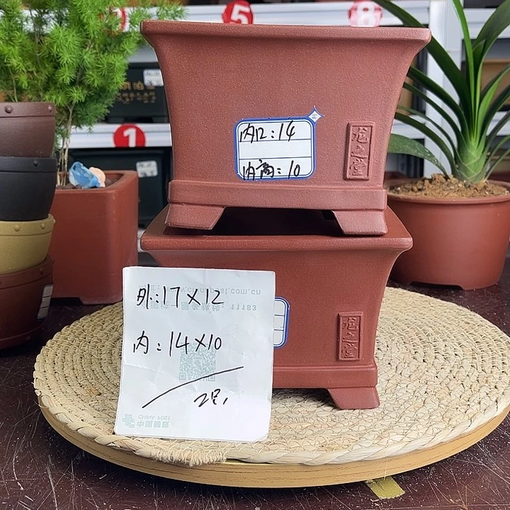 紫砂花盆紫砂之家