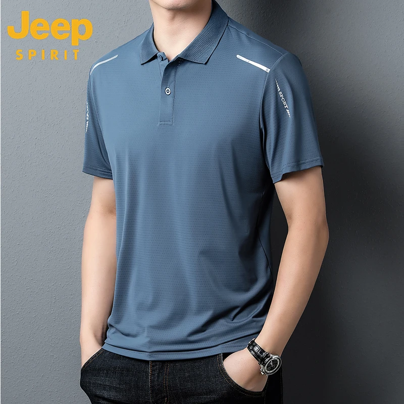 JEEP 吉普polo衫男夏季冰丝短袖t恤重磅潮牌翻领速干宽松休闲上衣