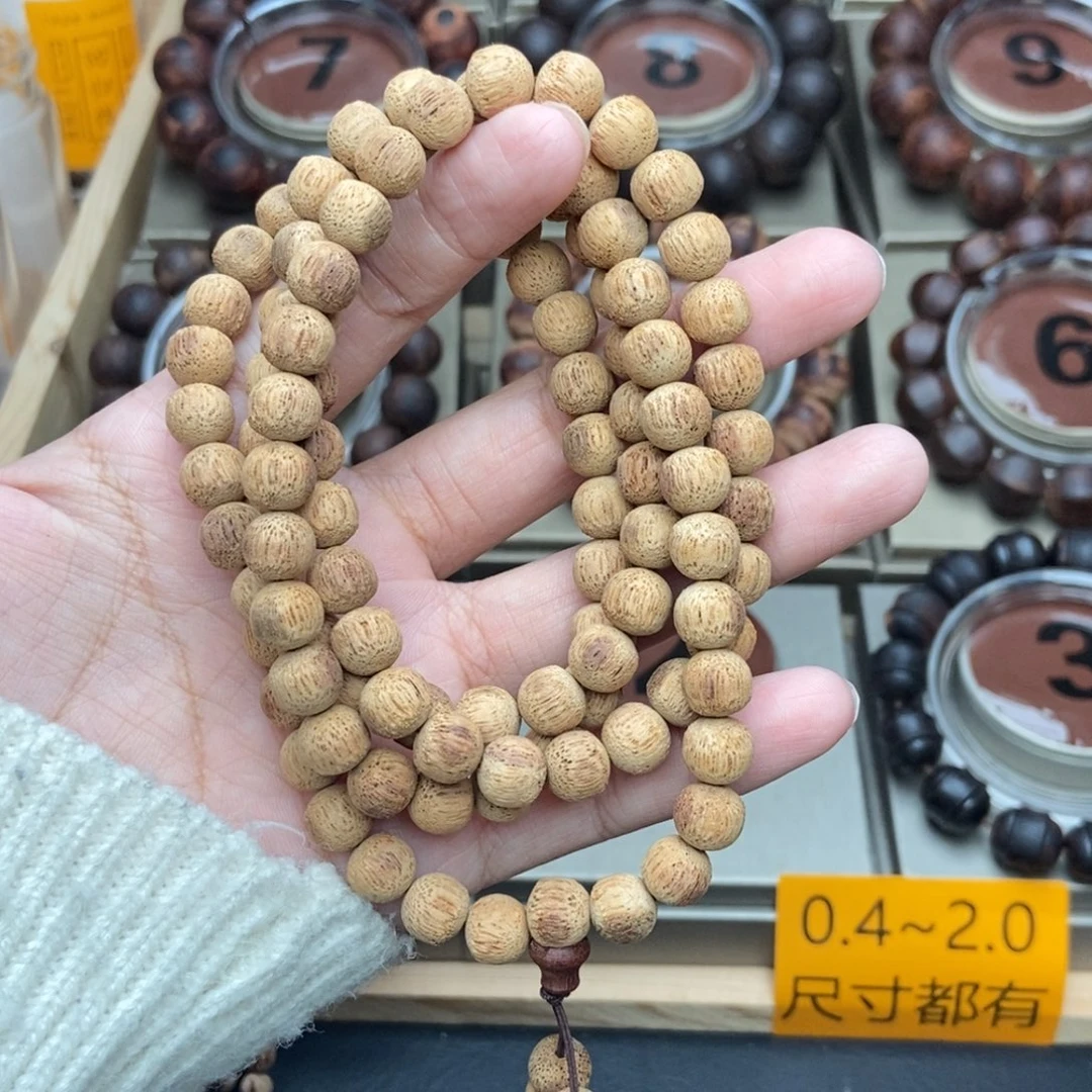 曙***光降真香手串/手链08/米兰