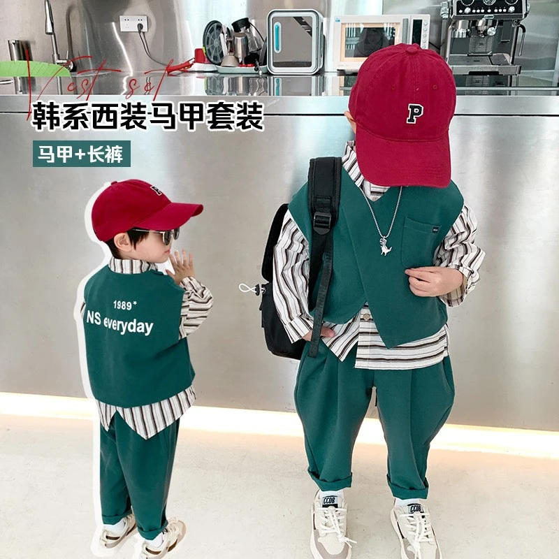 男童休闲复古字母印花马甲西装两件套装