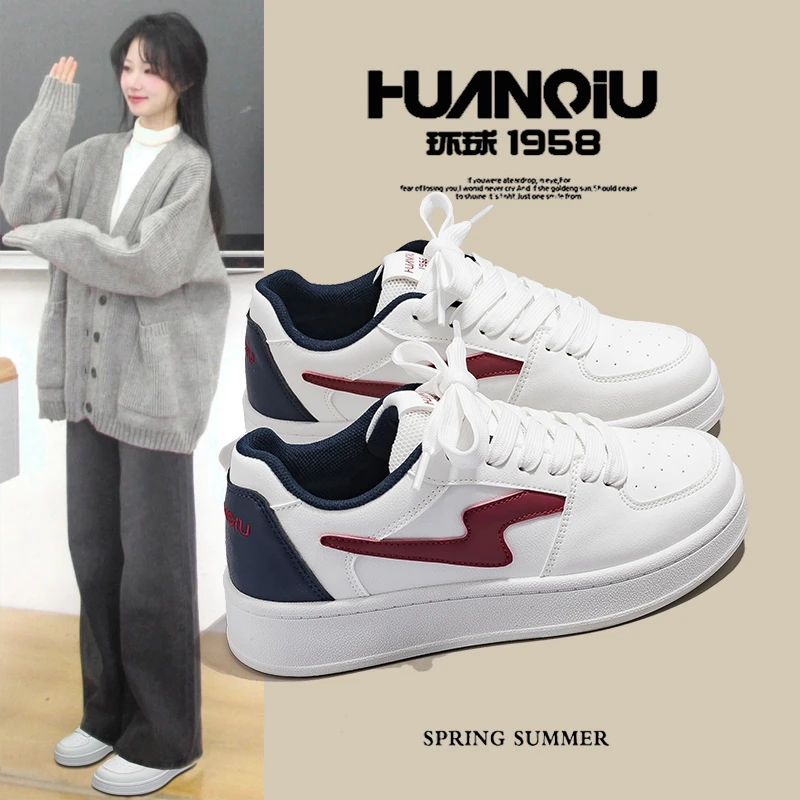 环球网红闪电板鞋女2025秋季新款爆款百搭高级感休闲小白鞋HC2580
