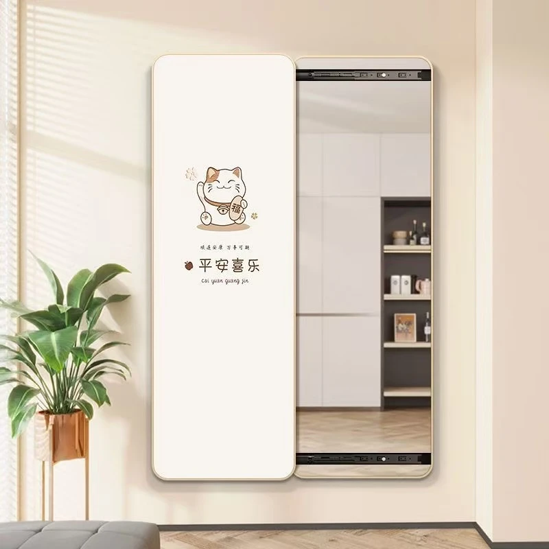 奶油风隐藏式全身镜圆角隐形推拉穿衣镜画暗藏可关闭镜子遮挡超薄