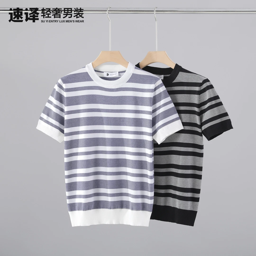 【断码五折】新款韩版设计感简约条纹针织衫男休闲百搭修身圆领上衣