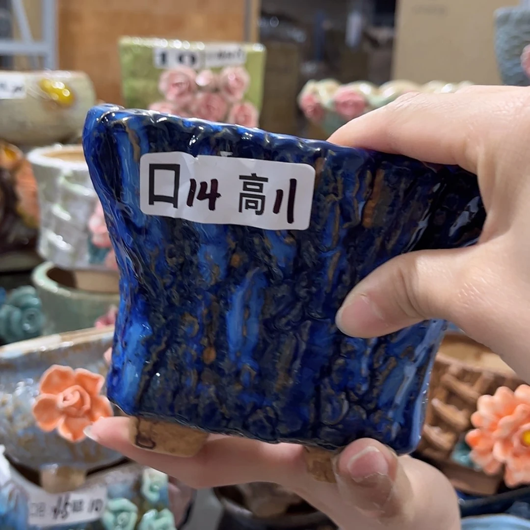 【闪购商品】红陶福利