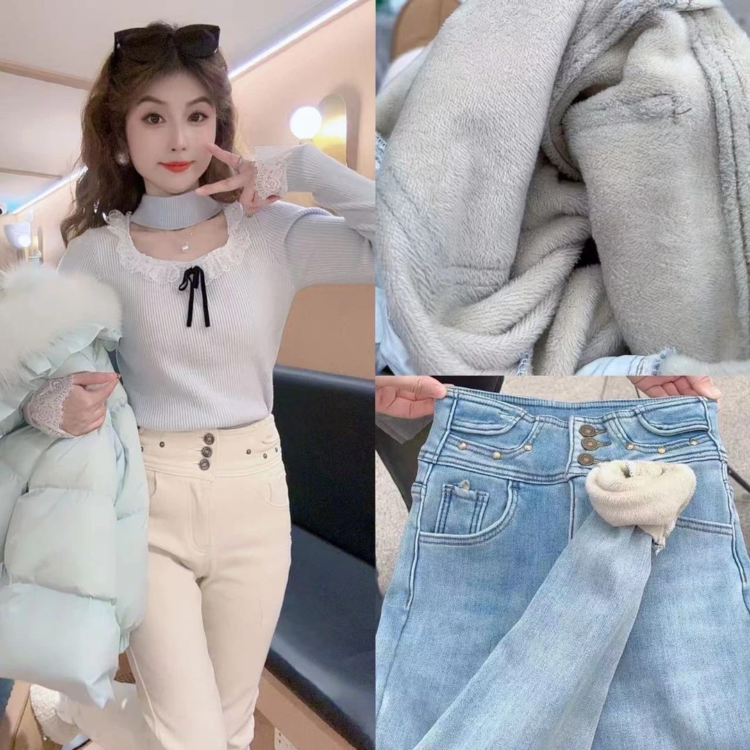 【月月专享】韩系字母高腰三粒扣厚绒显瘦牛仔裤 XXJ-YG00957