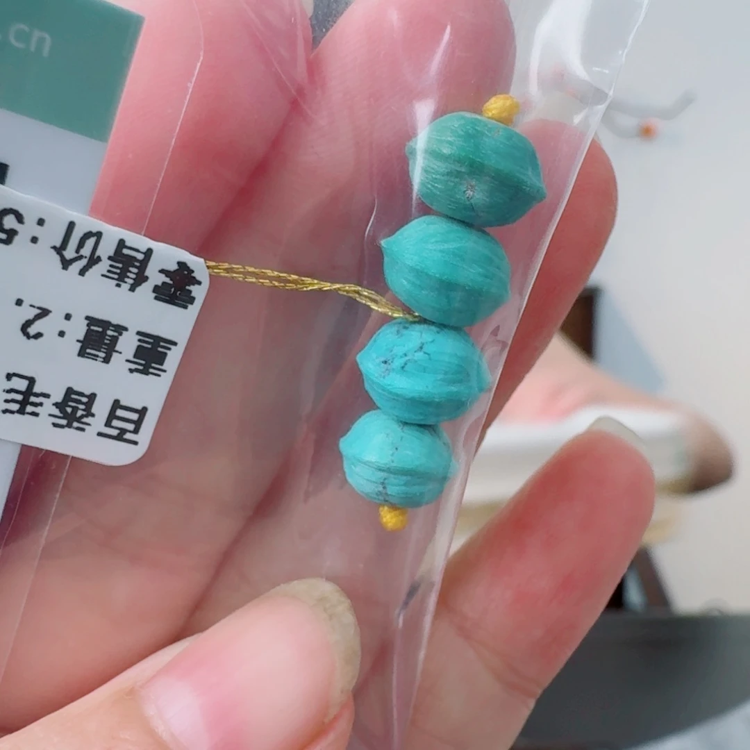 绿松石未镶嵌挂件