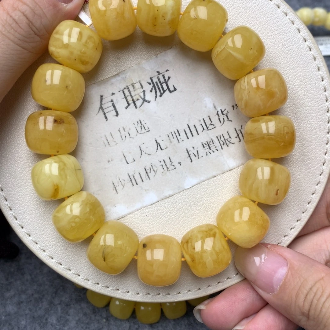 琥珀未镶嵌珠宝奇石137