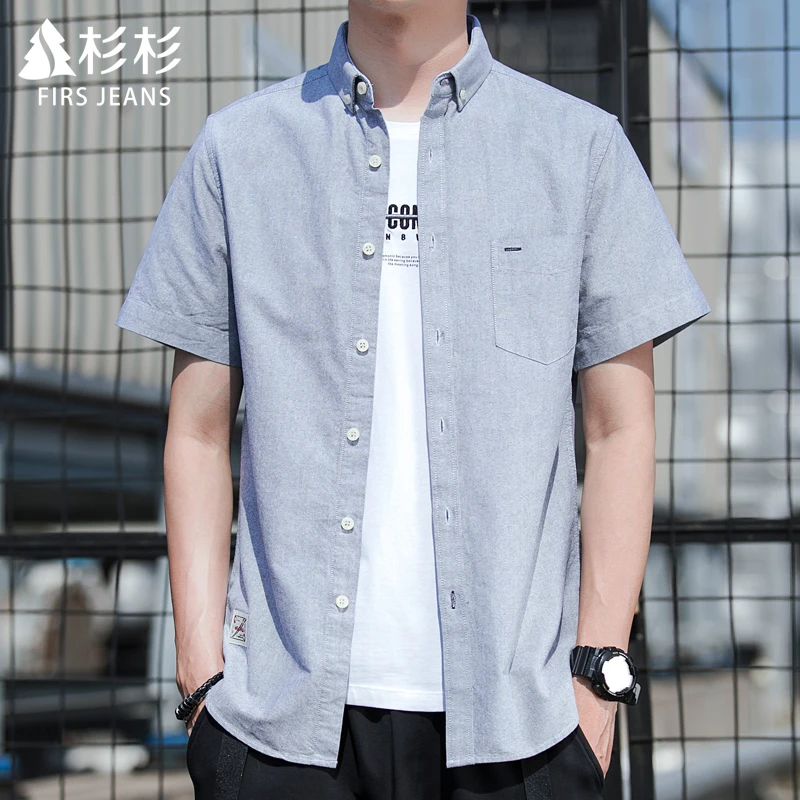 FIRS JEANS杉杉纯棉衬衫男夏季短袖男士商务休闲衬衣男款韩版帅气