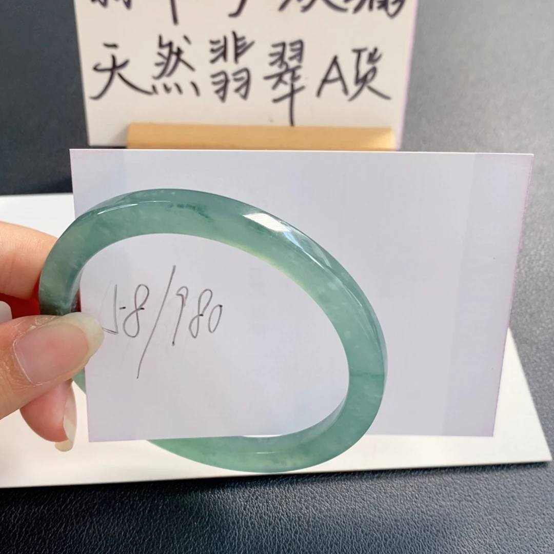 未镶嵌手镯翡翠天然翡翠