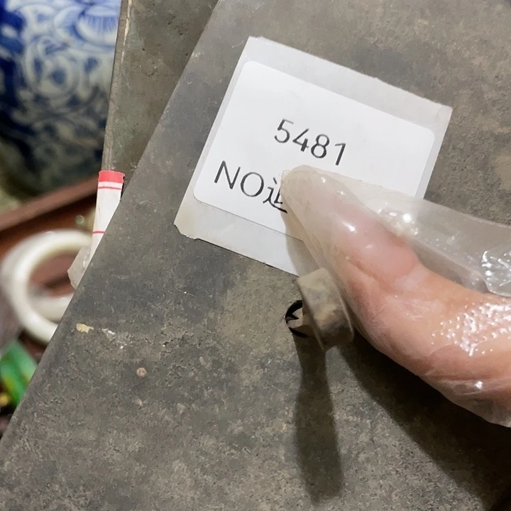 守***望瓷片5481号工艺品