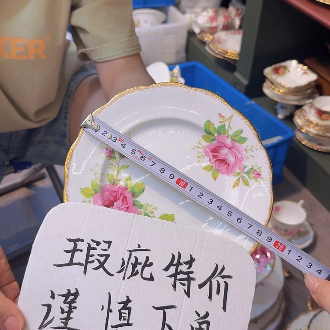 瓷片欧洲瓷器收藏鉴赏