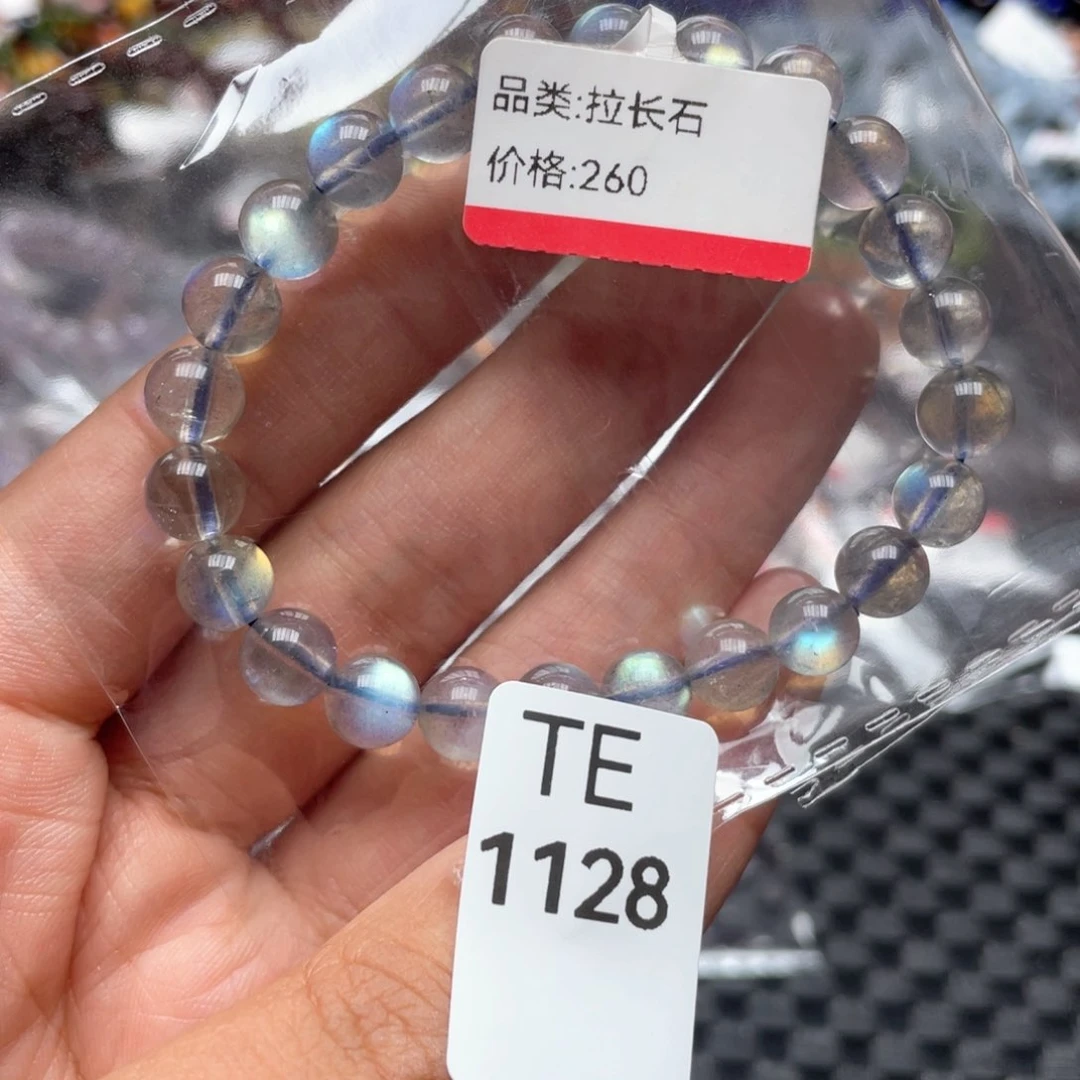 水晶多样性发一只未镶嵌