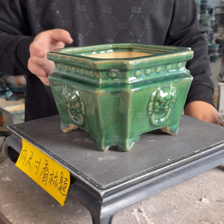 。一风堂石湾花盆 釉水薄 小色差 内16*11