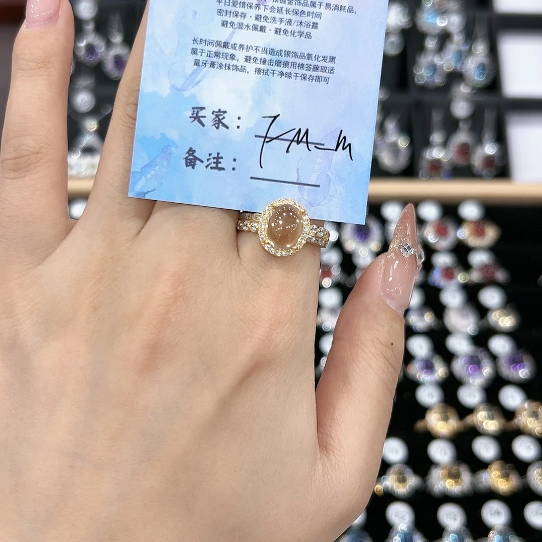 黄晶戒指银S925镶嵌戒指
